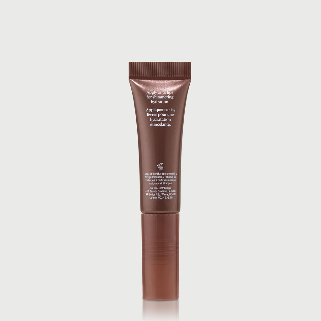 phyto-glow-lip-balm-shimmer-galaxy-p3 NATR_60137_Phyto-Glow_Shimmer_Galaxy_primary_capon_back_bonebkgd.jpg